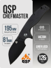 Нож QSP Chefmaster, Black 14C28N, G10 Black, QS163-A2 Нож QSP Chefmaster, Black 14C28N, G10 Black, QS163-A2